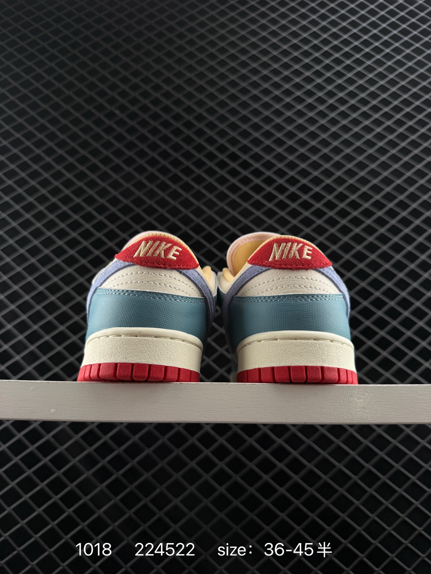 Nike Air Jordan 1 x Travis Scott